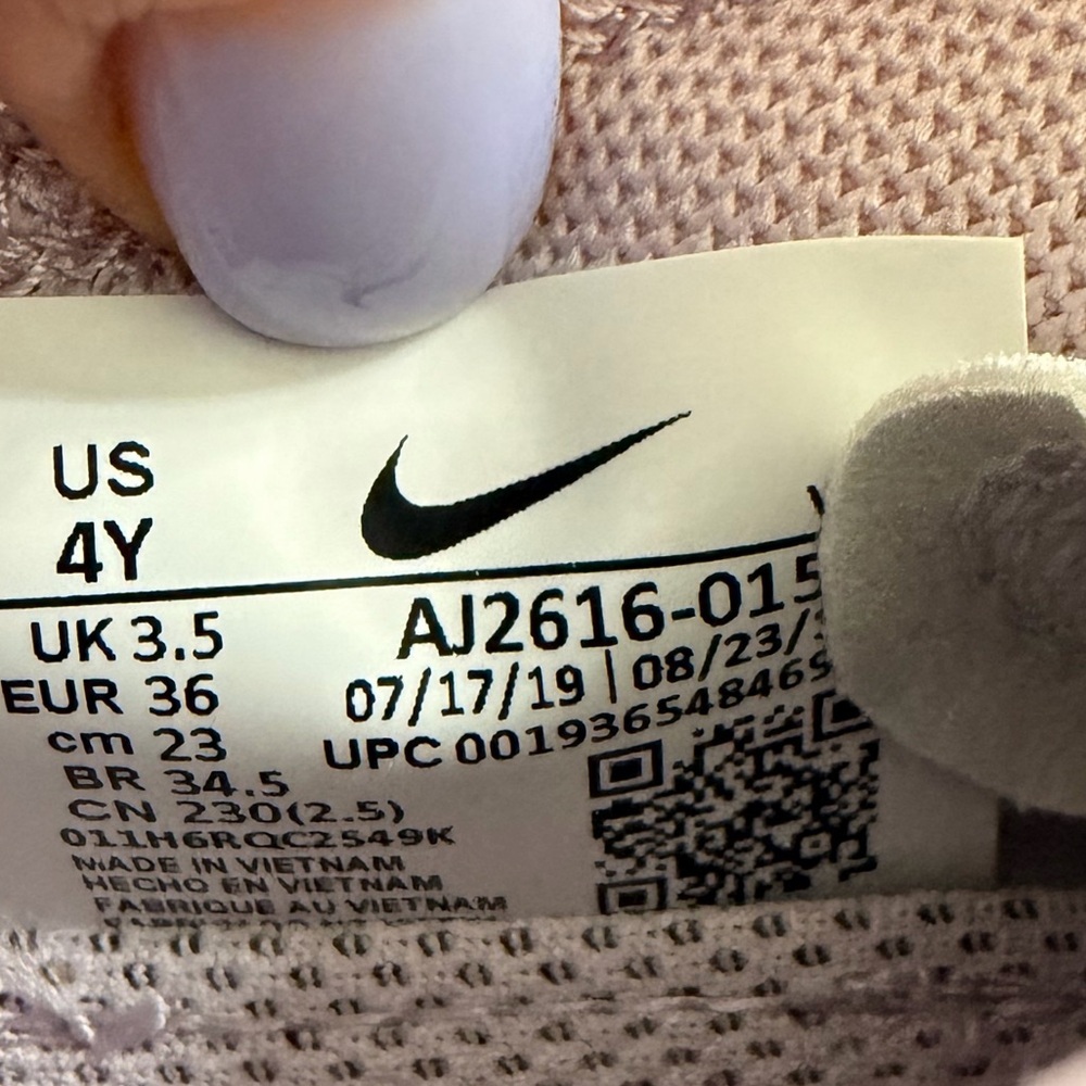 NWOB Nike Air VaporMax 2019 Photon Dust - Picture 2 of 7